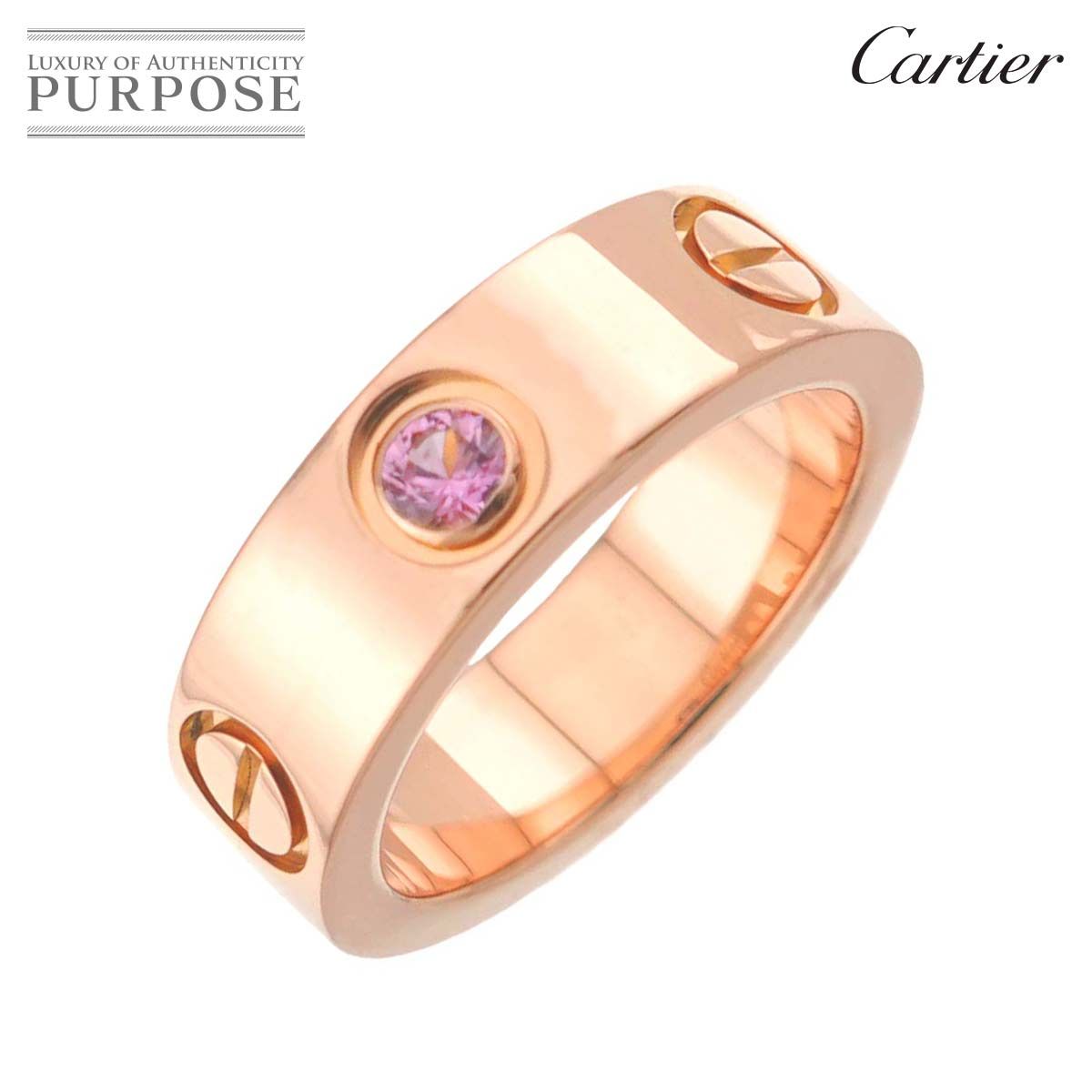 カルティエ Cartier ラブ サファイヤ 1P #47 リング K18 PG ピンク