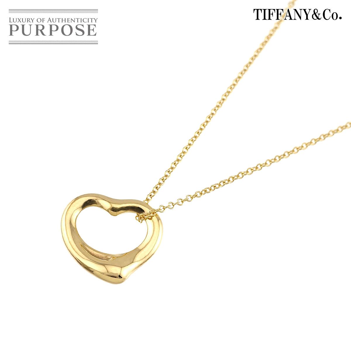 ティファニー TIFFANY&Co. オープンハート 幅15.8mm ネックレス 40cm K18 YG イエローゴールド 750 Open Heart Necklace 90328316