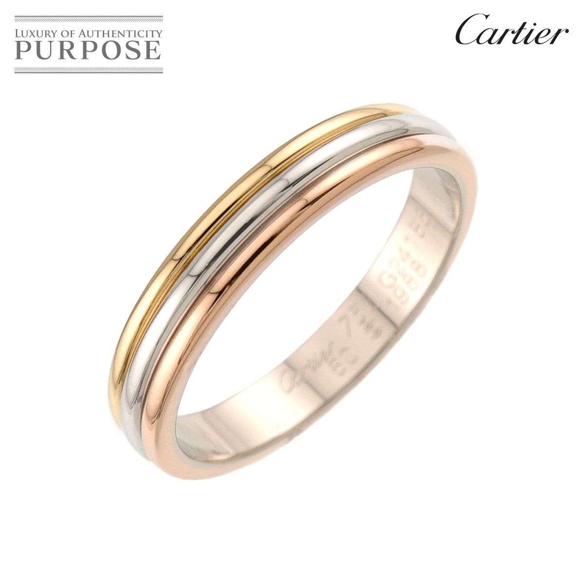 カルティエ Cartier ヴァンドーム #60 リング K18 YG WG PG スリー