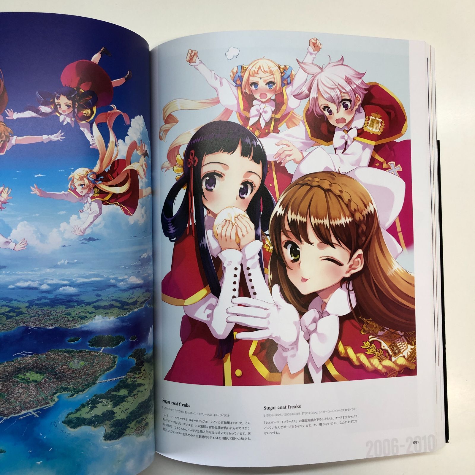 ◇[N]KHARITES ［カリテス］大槍葦人30周年記念画集 - メルカリ