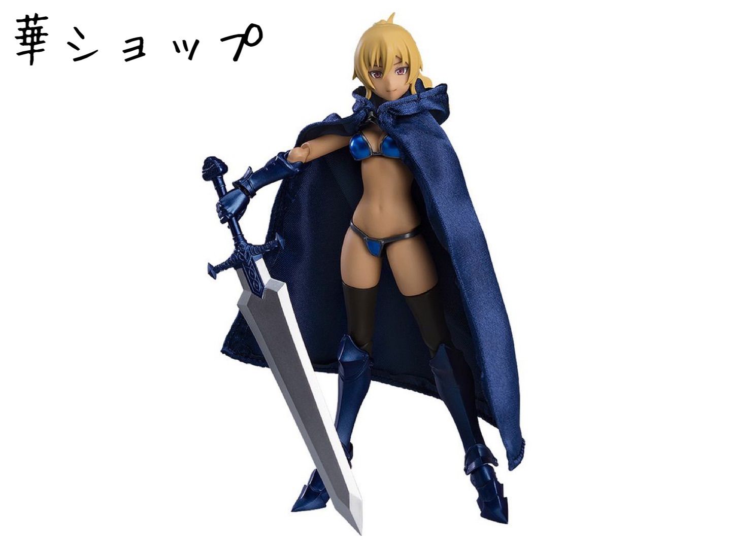 figma Styles ビキニアーマー(マコト) 歴戦ver. - メルカリ