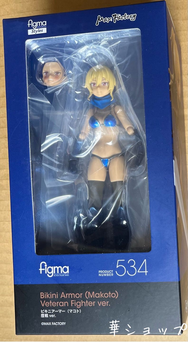 figma Styles ビキニアーマー(マコト) 歴戦ver. - メルカリ