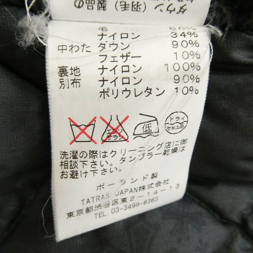 TATRAS タトラス 14AW MTA15A4304 ATELIER LINE アトリエライン