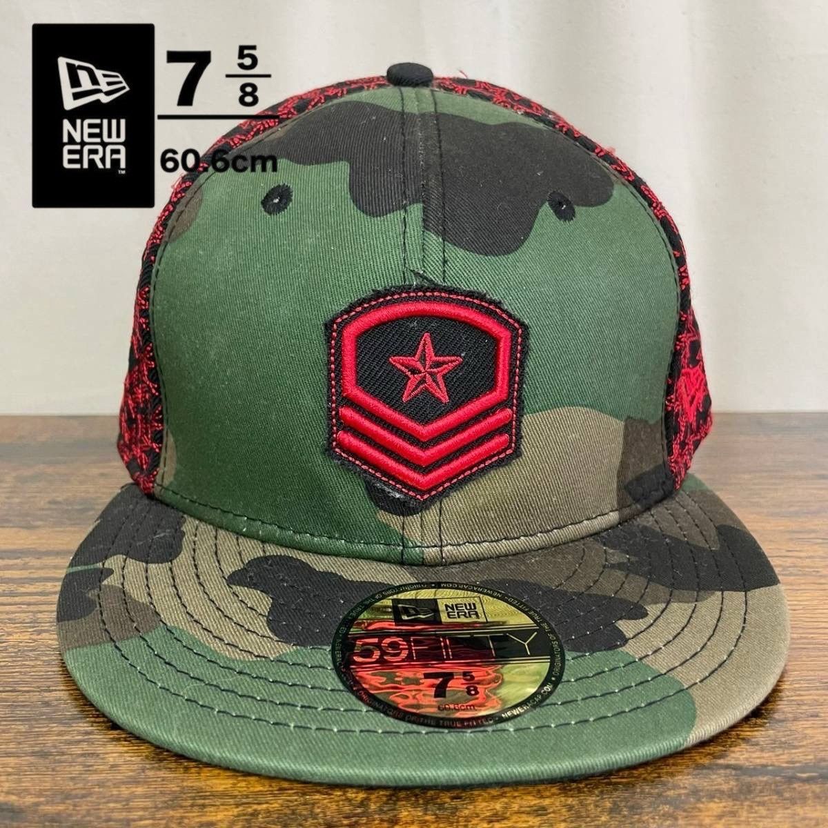 H96 ニューエラ 59fifty USアーミー ミリタリー ヴィンテージ 迷彩