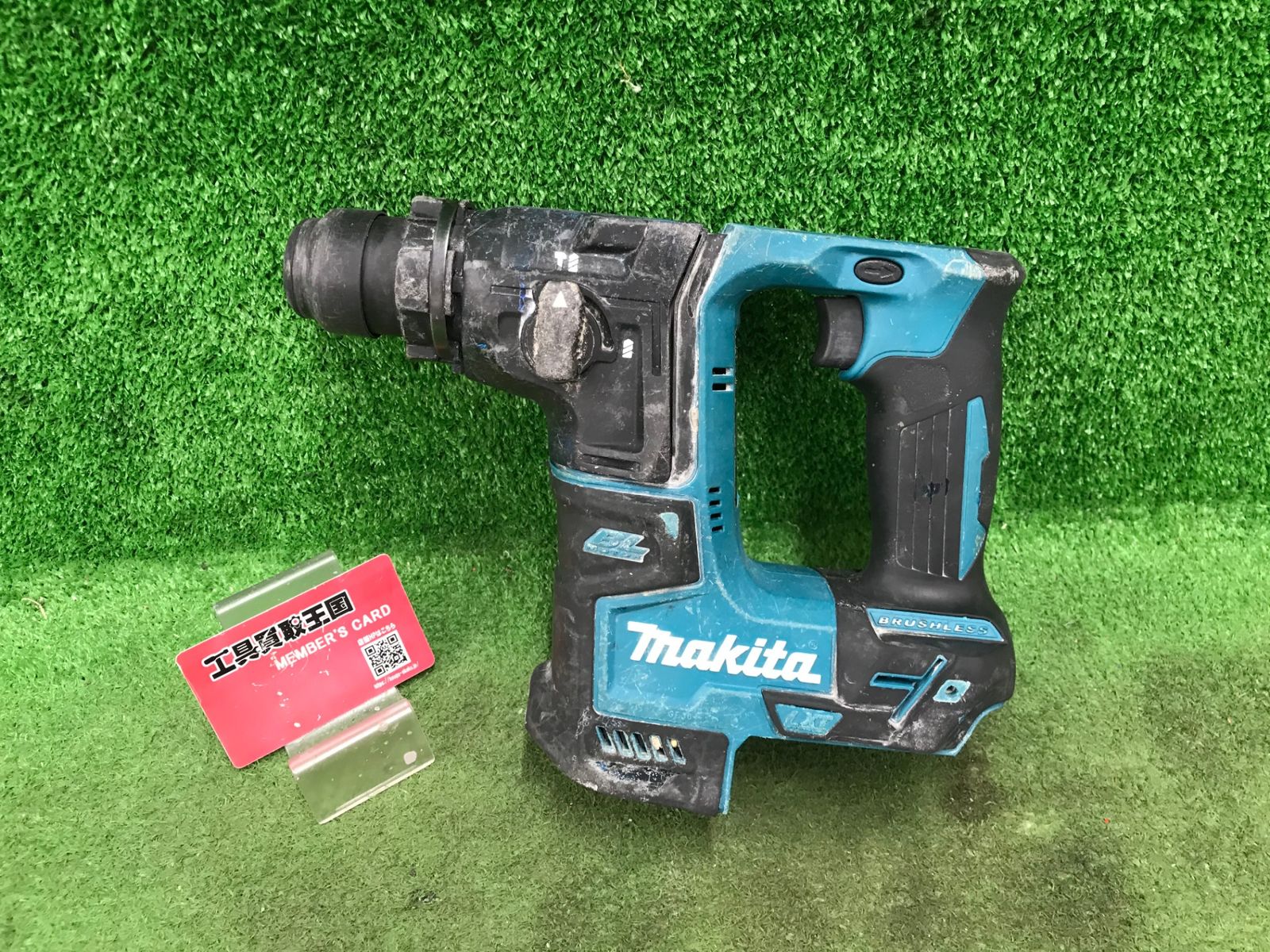 【中古品】【0918】★ 破損あり makita(マキタ) 17㎜18v充電式ハンマドリル(本体のみ) HR171DZ IT3WT1X9PN9S