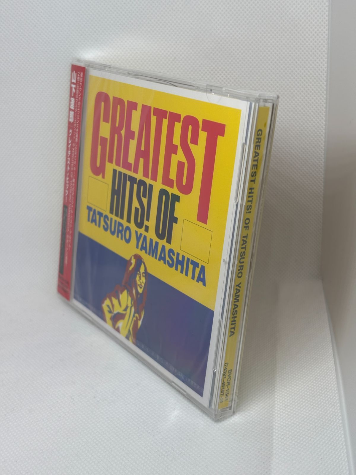 未開封 山下達郎 TATSURO YAMASHITA コージー COZY GREATEST OF 山下