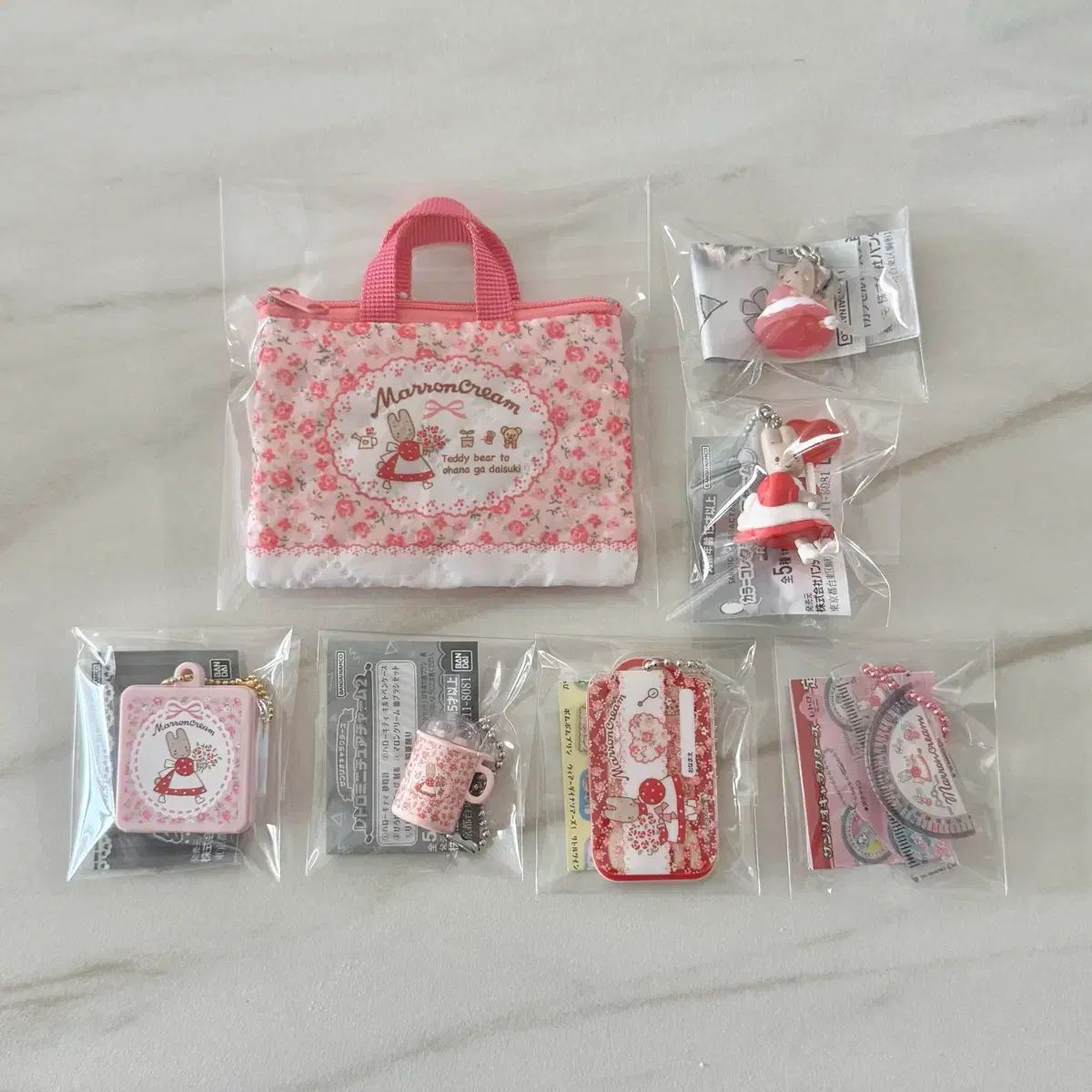 マロンクリーム　まとめ売り　グッズ マロンクリーム サンリオ まとめ売り 新品 サンリオマロンクリーム