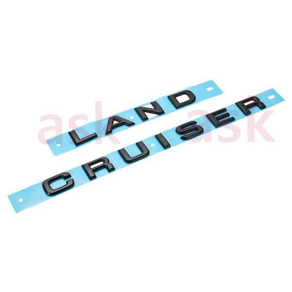 ★新品 ランドクルーザー 300系 GRスポーツ用 リヤエンブレム LAND ・ CRUISER セット 黒・ブラック ランクル トヨタ純正部品