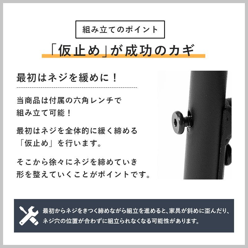 ダイニングチェア 2脚セット おしゃれ カフェ風 木目調×レザー調