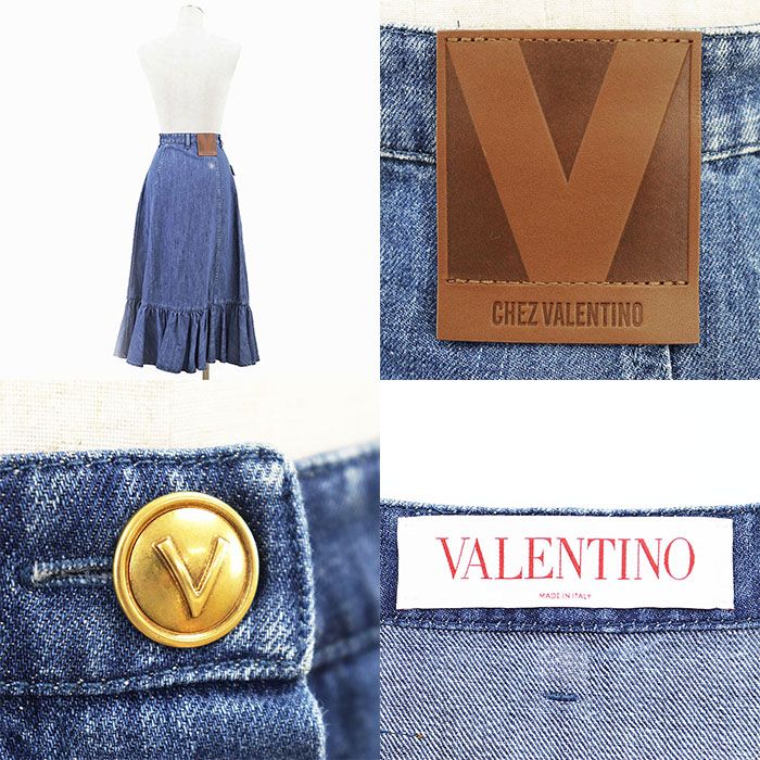 Valentino ヴァレンチノ スカート デニム サイズ 36 レディース Vロゴ
