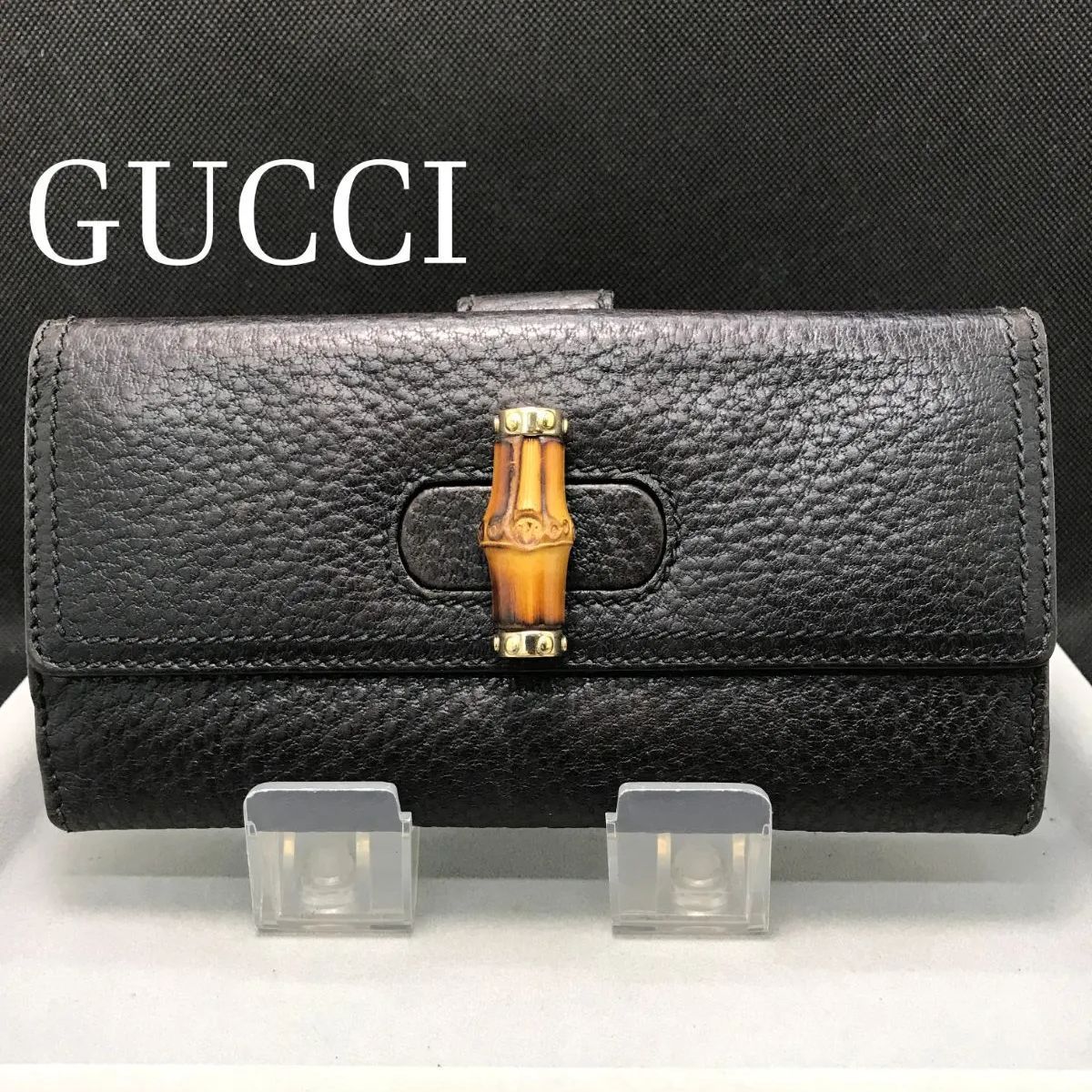 GUCCI グッチ 長財布 バンブー レザー ブラック系 2326 - メルカリ