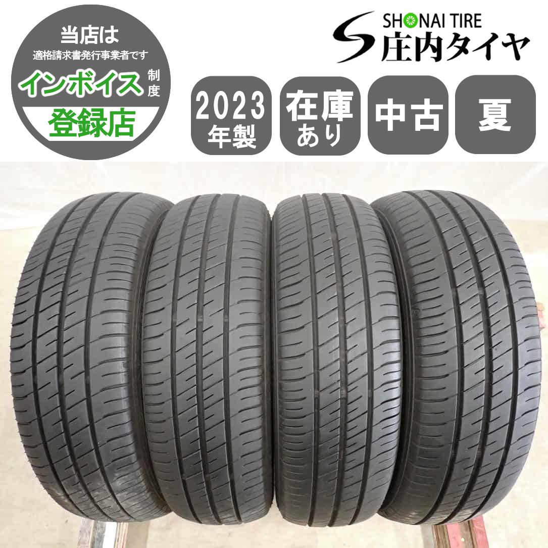 夏 4本SET 会社宛 送料無料 155/65R14 75S グッドイヤー EfficientGrip