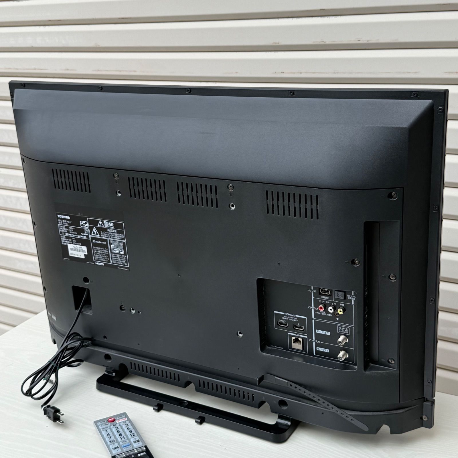 液晶テレビ 東芝 レグザ 32V31 32型 美品 リモコン付 ネット動画 Wi-Fi