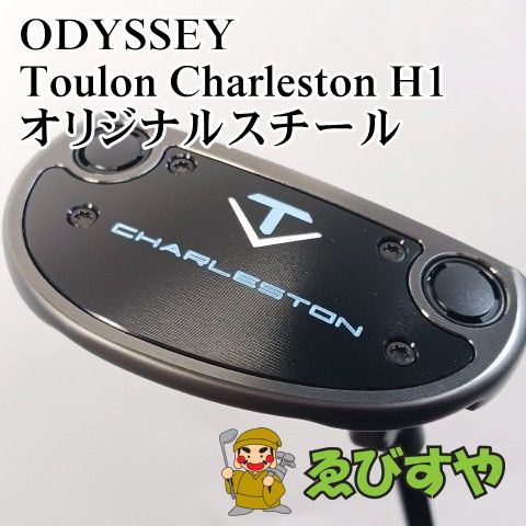 入間■【中古】 パター オデッセイ ODYSSEY Toulon Charleston H1 オリジナルスチール 3[4164]