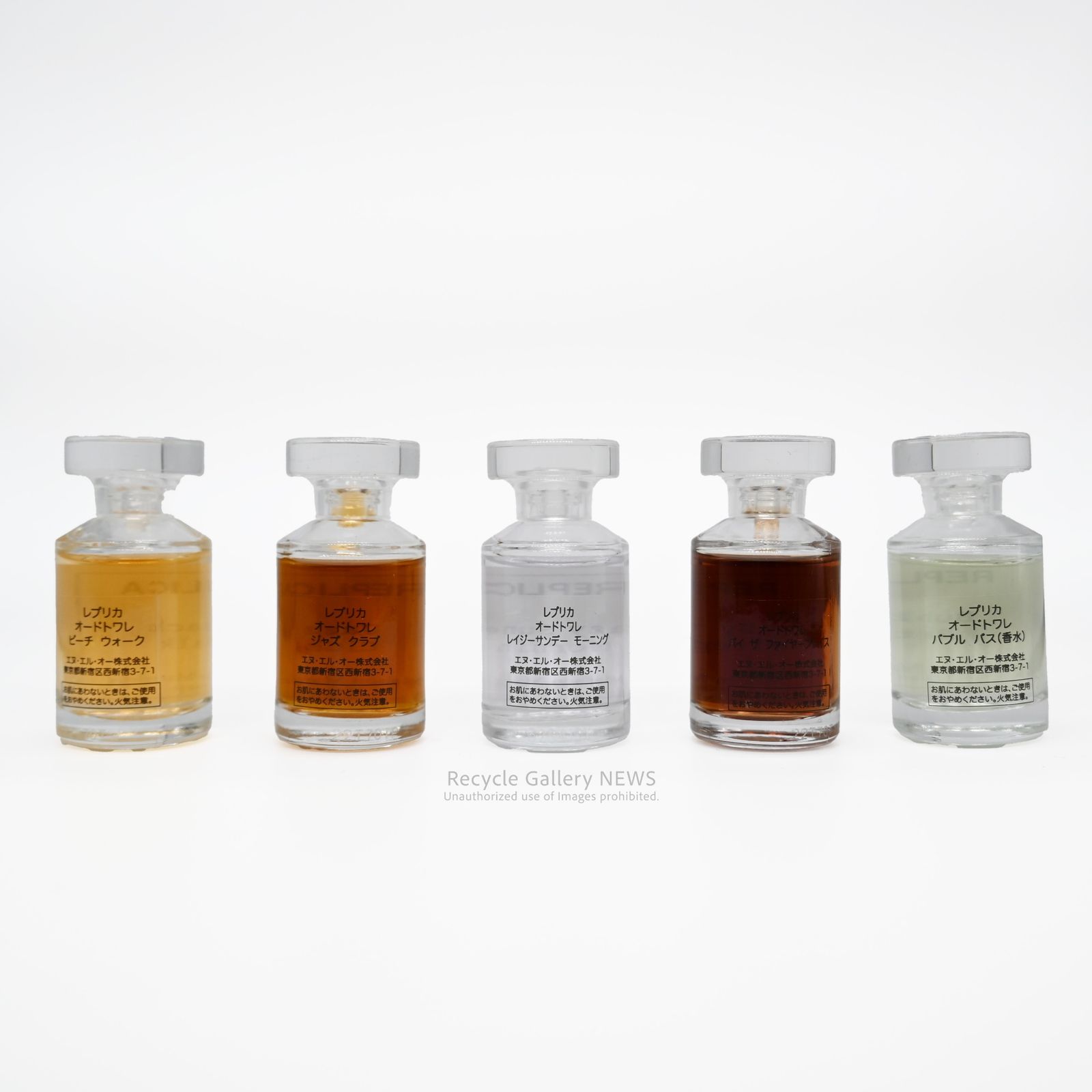 REPLICA オードトワレ ミニチュアセット 7ml×5 ○ マルジェラ レプリカ ミニチュアコレクション 7ml ×5 オードトワレ