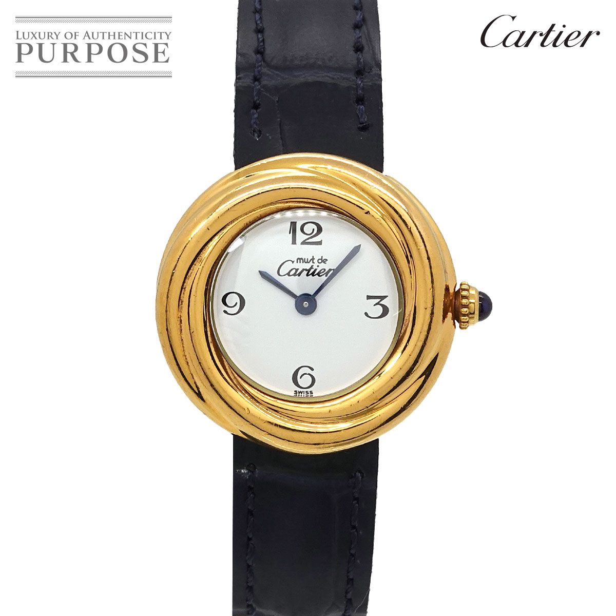 カルティエ Cartier マスト トリニティ ヴェルメイユ W1010844