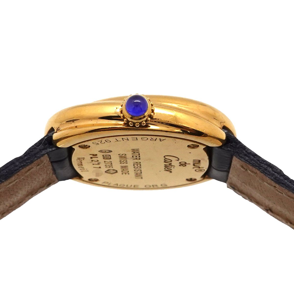 カルティエ Cartier マスト トリニティ ヴェルメイユ W1010844