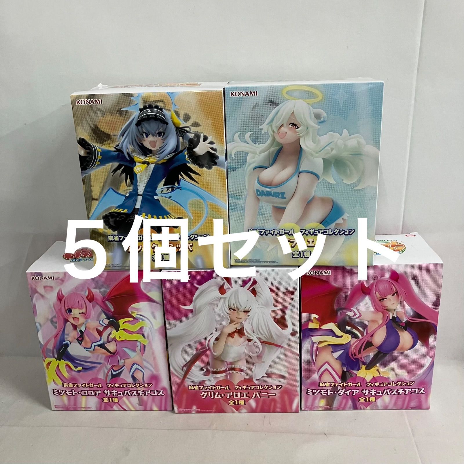 未開封 麻雀ファイトガール フィギュア コレクション 5個セット SF6A75
