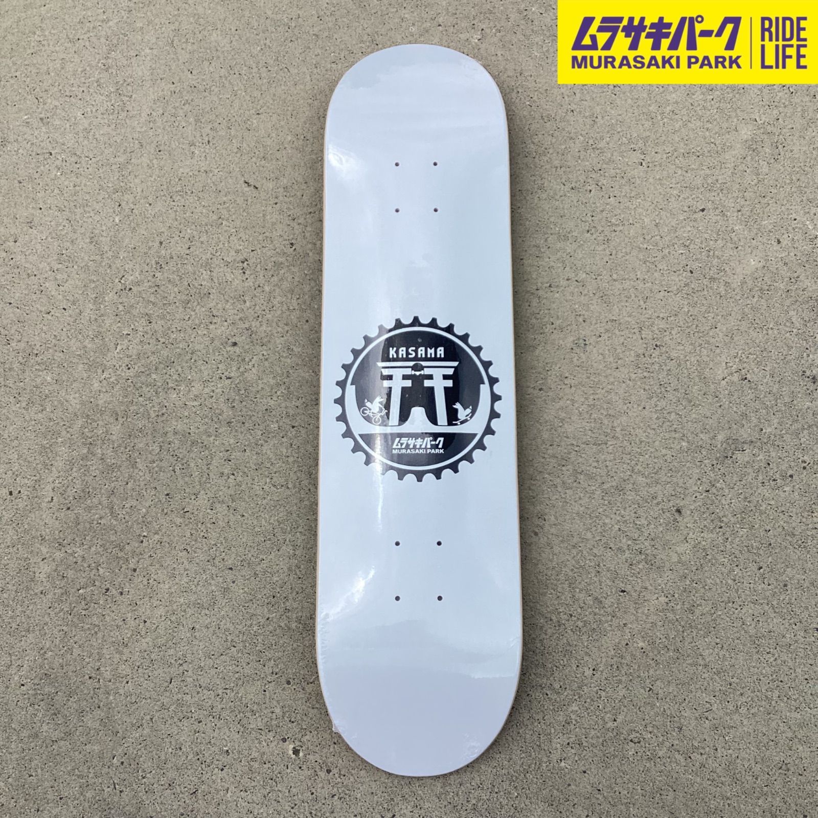 【ムラサキパーク公式】ムラサキパークかさま ORIGINAL DECK 8.0 inch deckデッキスケボースケートボードSkateboardSKATEBOARD