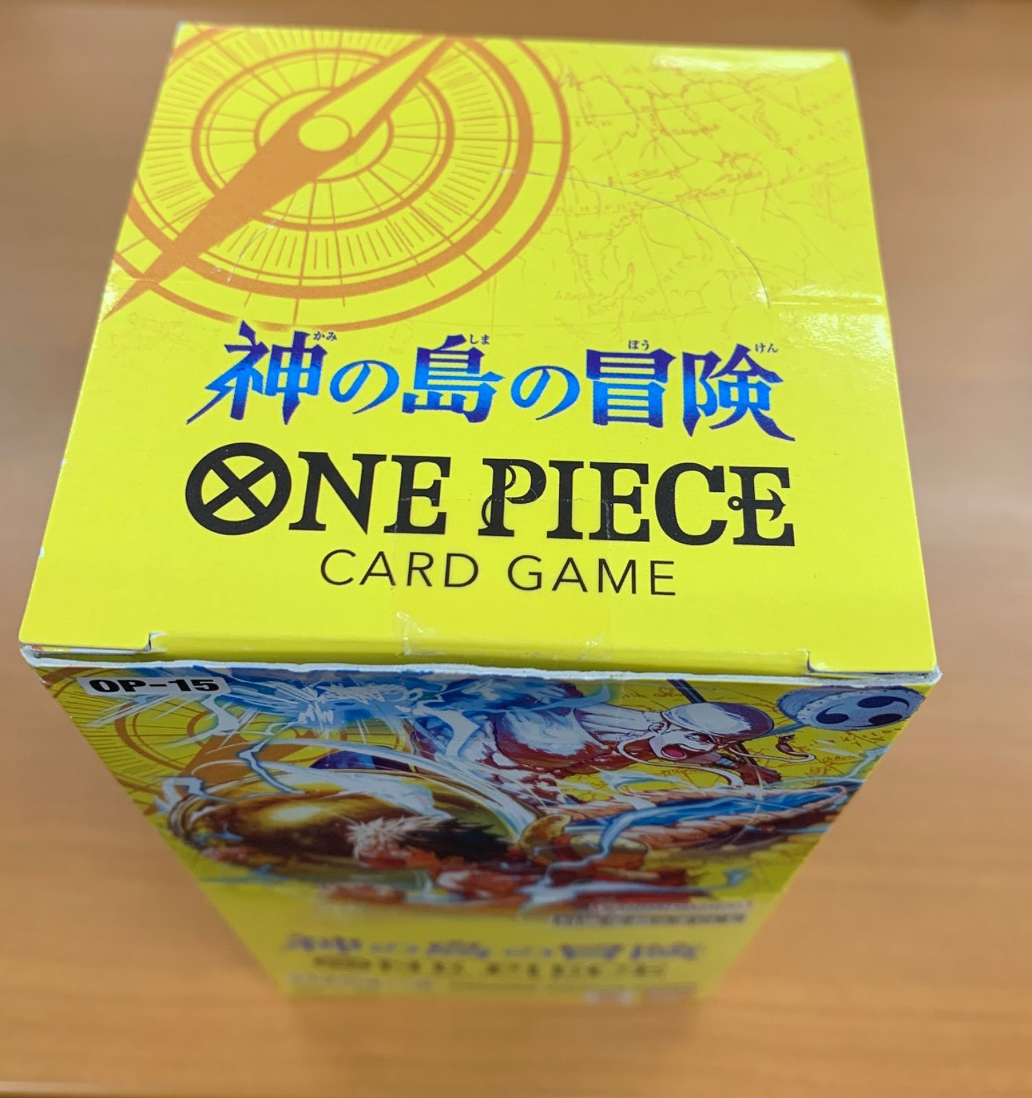 中身未開封 テープなし 神の島の冒険 BOX ボックス ブースターパック
