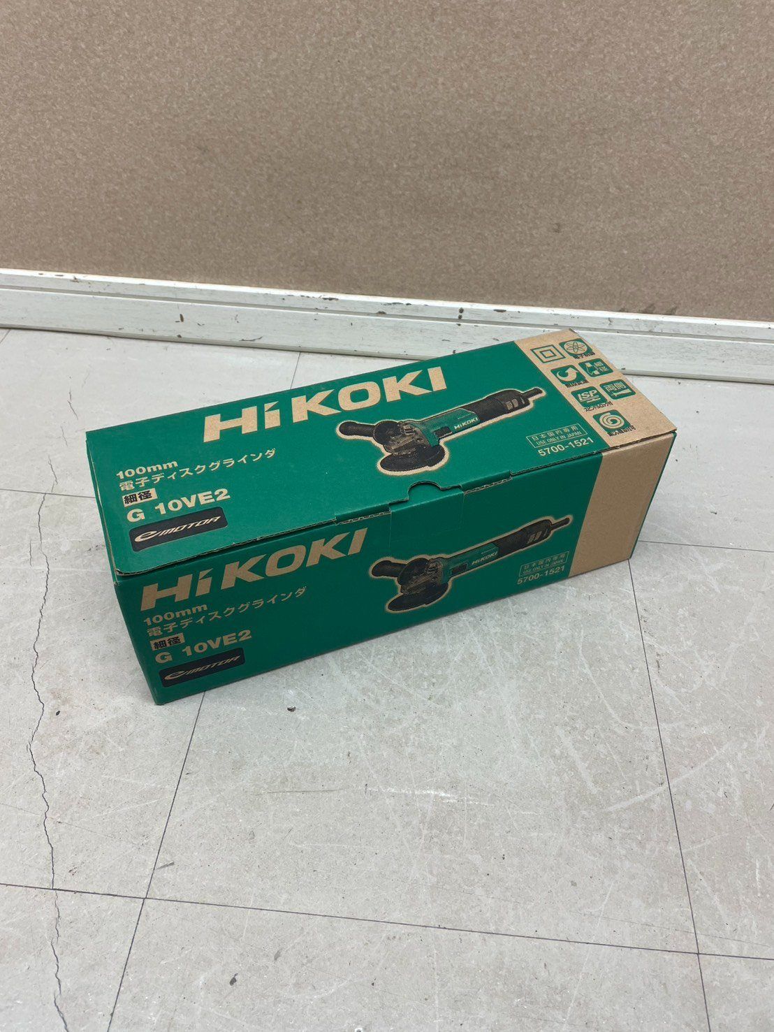 HiKOKI ハイコーキ 100mm電子ディスクグラインダ G 10VE2
