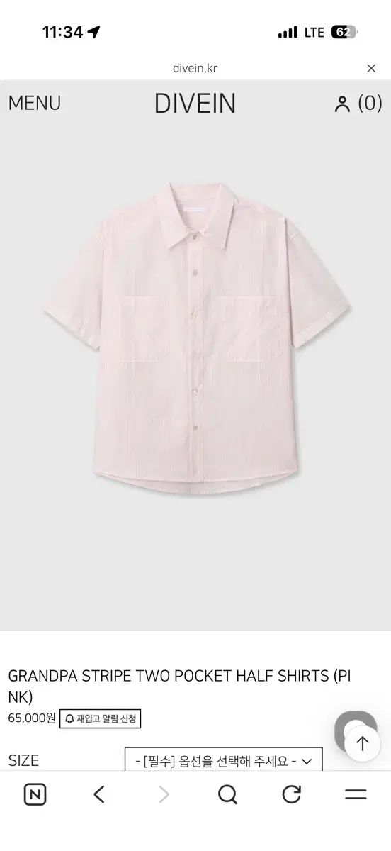 DIVE IN GRANDPA STRIPE TWO POCKET 半袖 シャツ