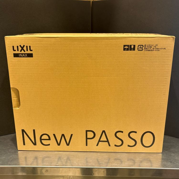 【新品未開封】LIXIL リクシル CW-EA21A シャワートイレ ニューパッソ 2026年製 BW1 ピュアホワイト 〓
