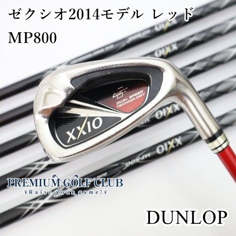 【中古】 ダンロップ ゼクシオ 2014モデル アイアン レッド MP800/SR 6本（5-P） [1899]