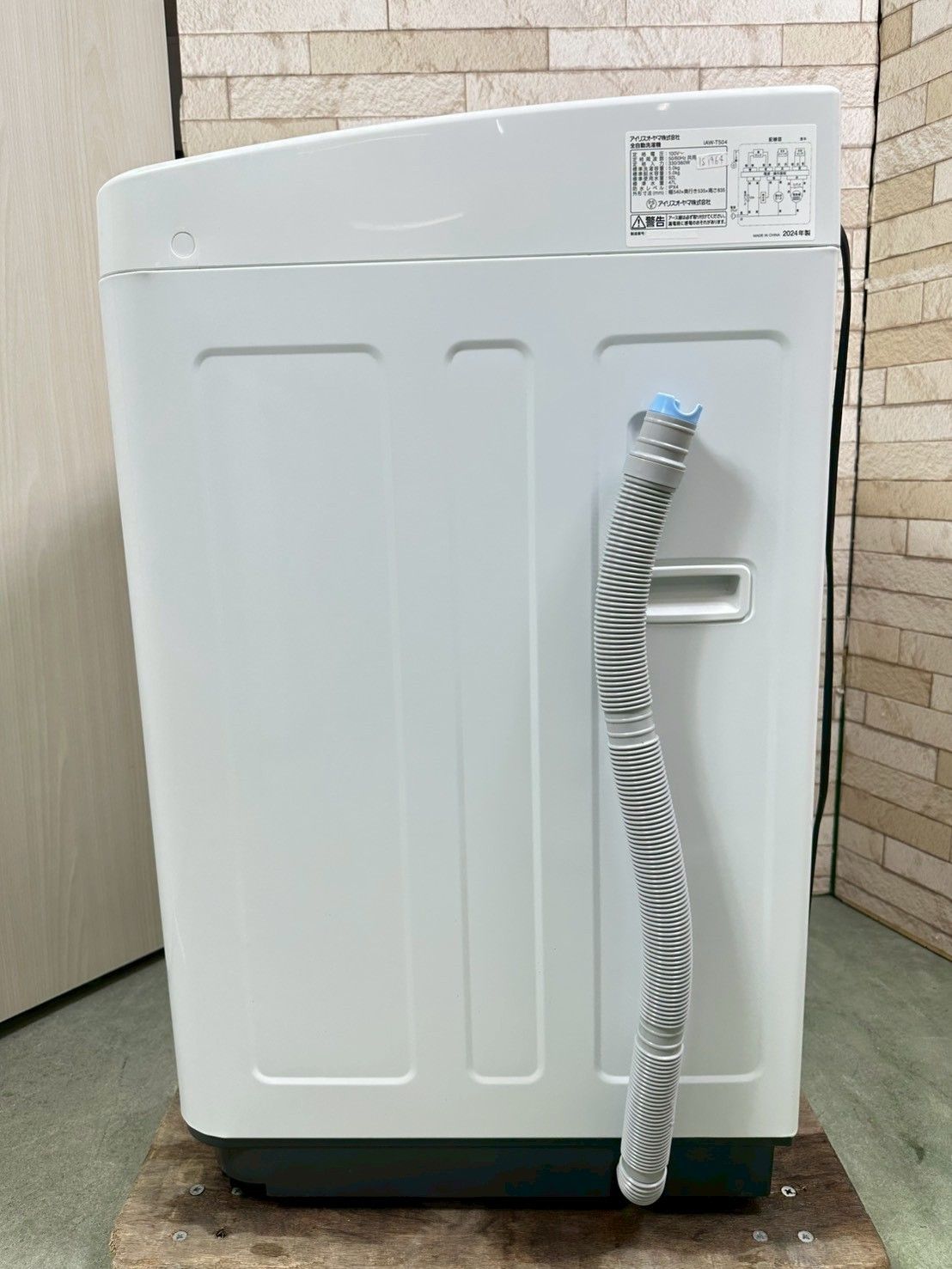 高年式】大阪・尼崎配送設置無料☆3か月保障付き☆洗濯機☆アイリス