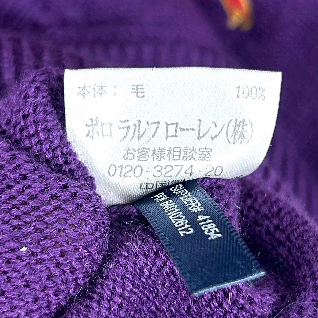 00s RALPH LAUREN ラルフローレン エンブレルロゴ刺繡 ウールニット