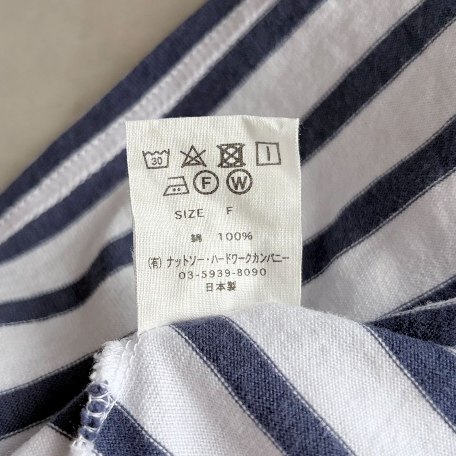 TOUJOURS トゥジュー / BOATNECK HALF SLEEVE SHIRT 5分袖 ボーダー