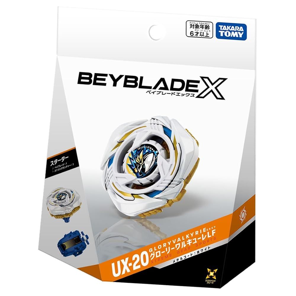 ベイブレードX UX-20 グローリーワルキリーLFベイコード未使用！ 2026年7月11日発売予定 タカラトミー(TAKARA TOMY) BEYBLADE X