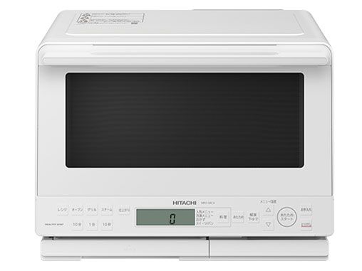 【新品/在庫あり】日立 MRO-S8CA オーブンレンジ ヘルシーシェフ 31L ホワイト HITACHI