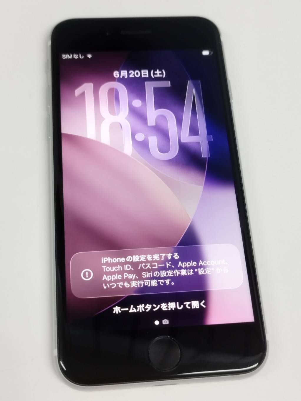 訳アリ】iPhone SE2 128GB ホワイト SIMフリー - メルカリ