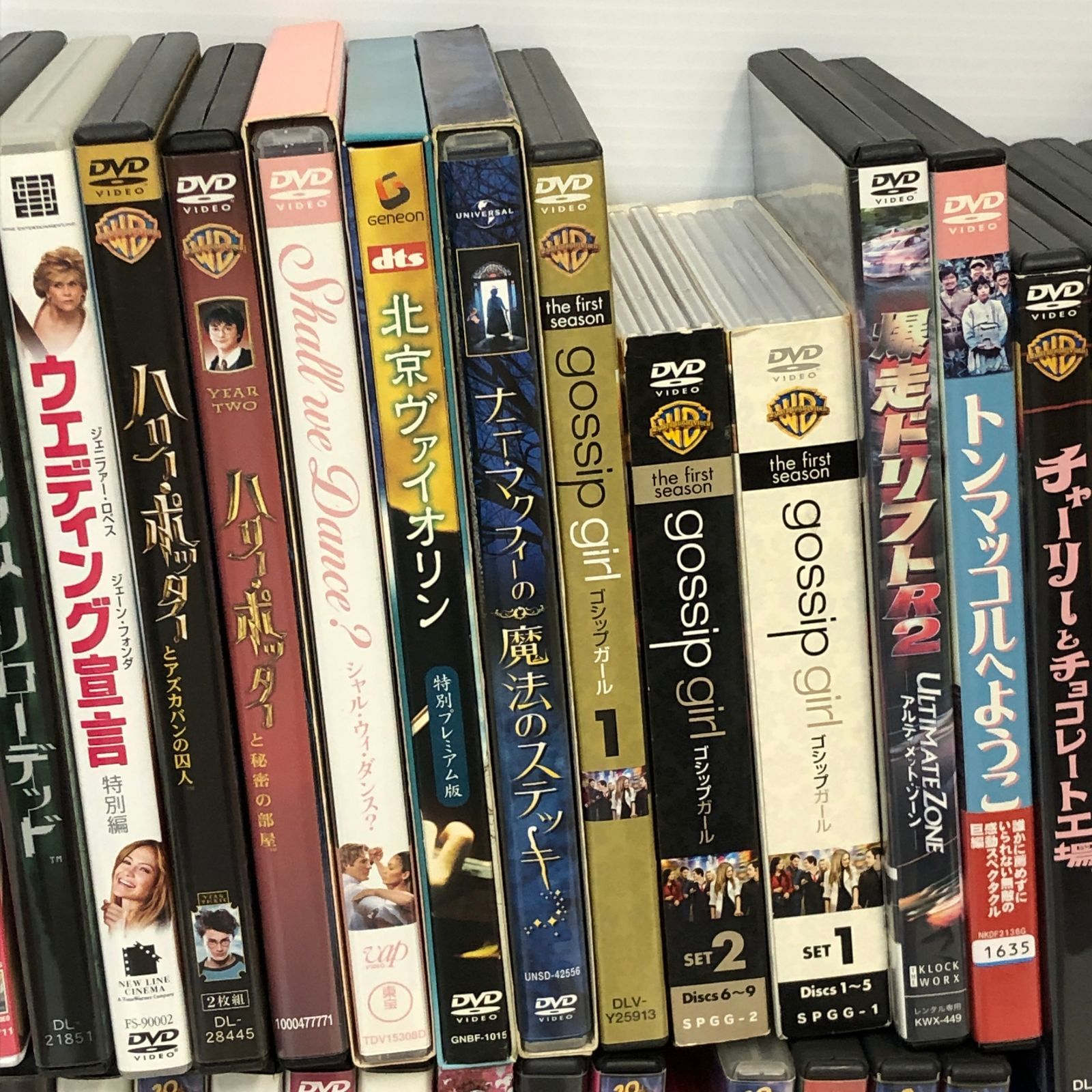 △120 洋画 海外 Blu-ray DVD 超大量 まとめ売り ジャンク品