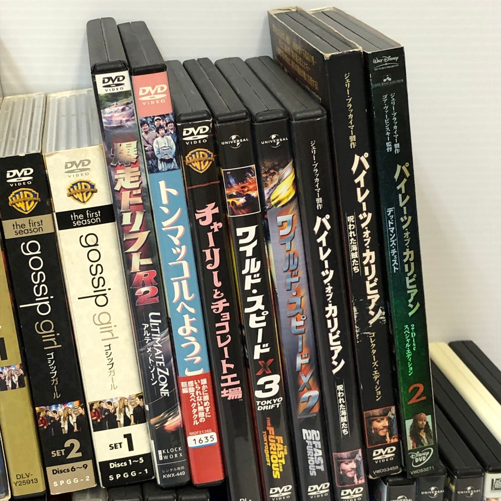 △120 洋画 海外 Blu-ray DVD 超大量 まとめ売り ジャンク品