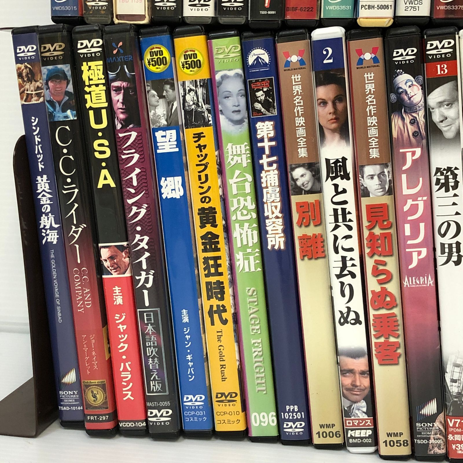 △120 洋画 海外 Blu-ray DVD 超大量 まとめ売り ジャンク品