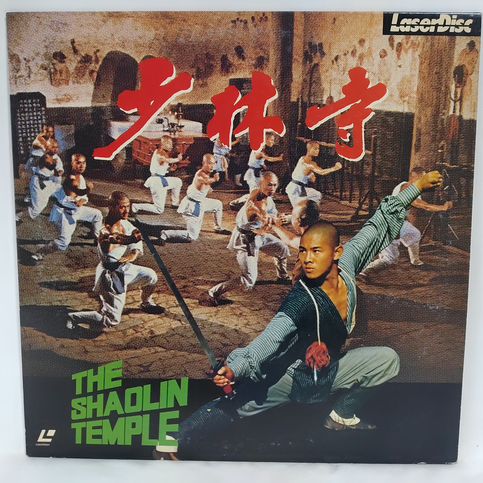 中古LD】 LD 少林寺 リー・リンチェイ ジェット・リー 1982年 映画