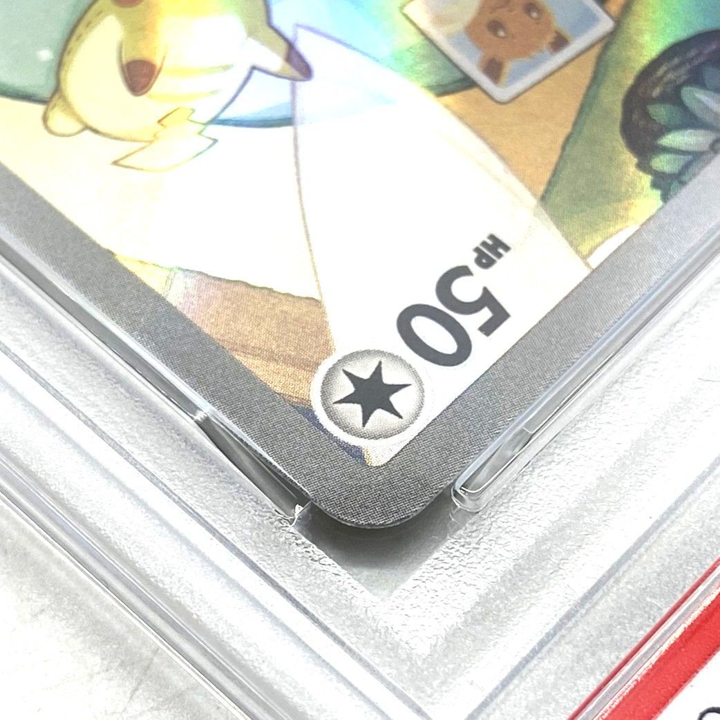 ☆PSA10 ポケモンカード イーブイ AR仕様 755/742 スタートデッキ100