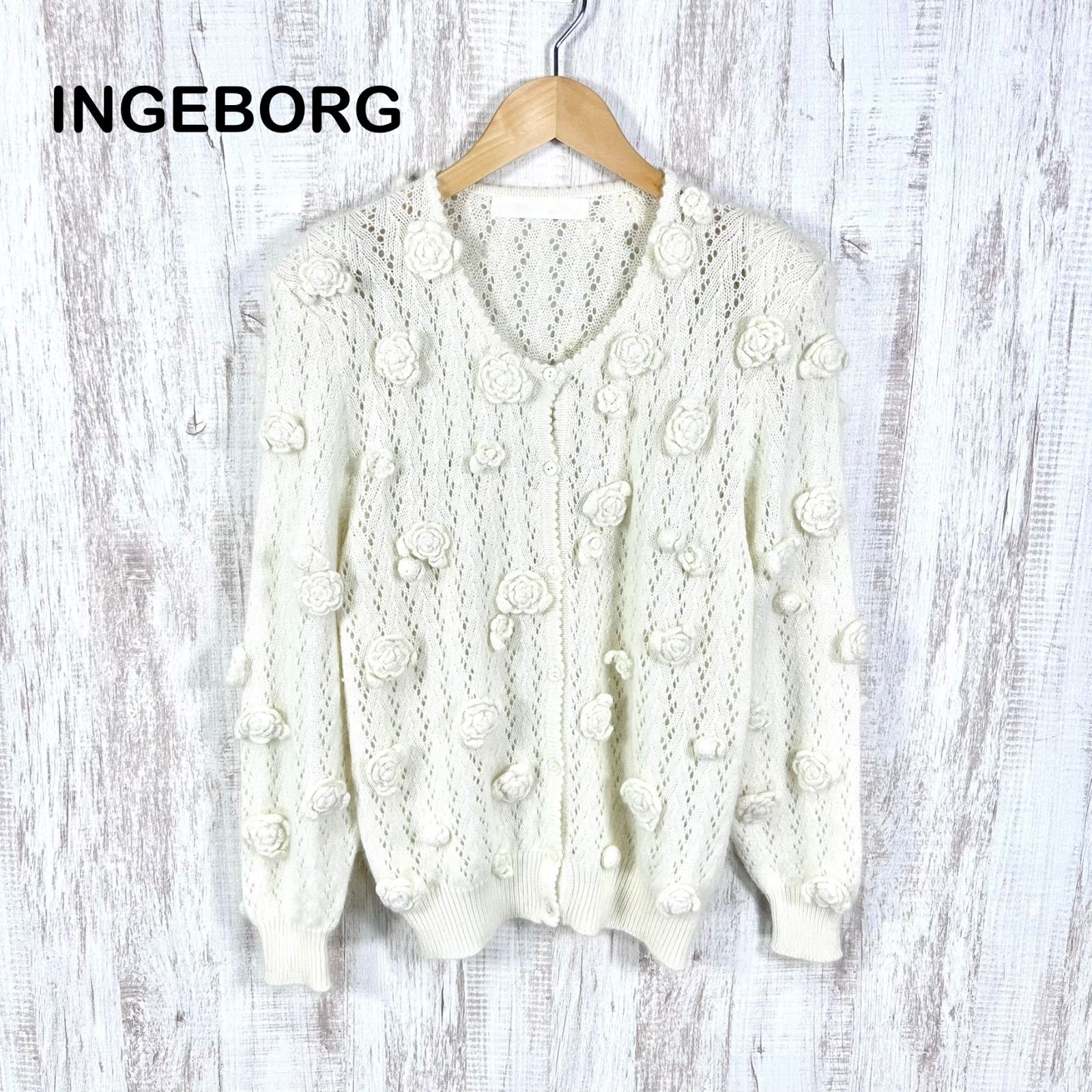 INGEBORG インゲボルグ 立体フラワーモチーフ アンゴラ ラムウール カーディガン ホワイト