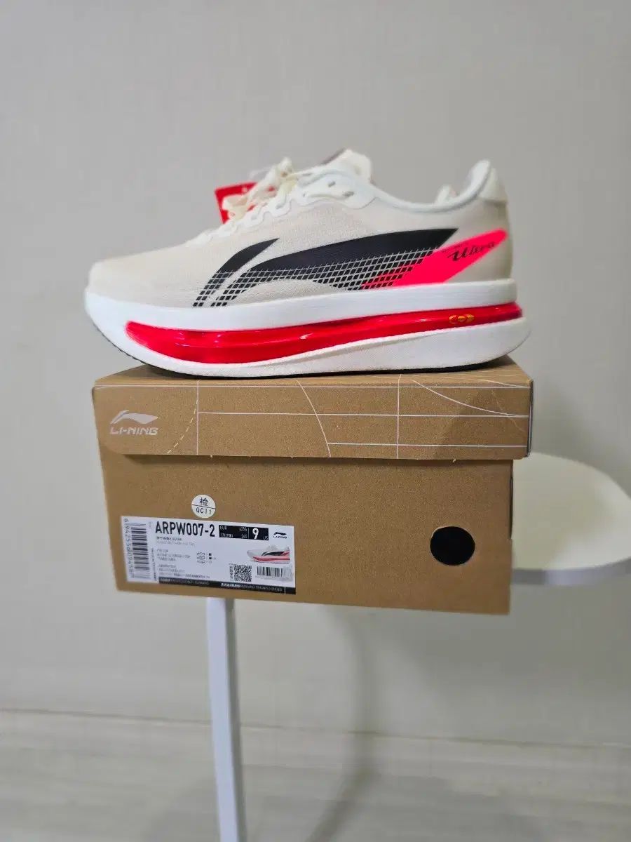 リーニン 赤うさぎ9 ウルトラ 出品