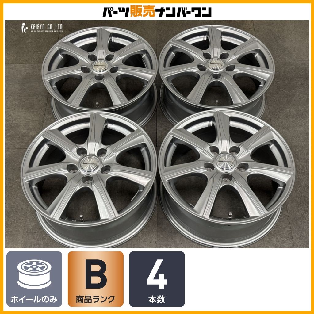 スタッドレス用等に】ダンロップ PRD 16in 6.5J +45 PCD114.3