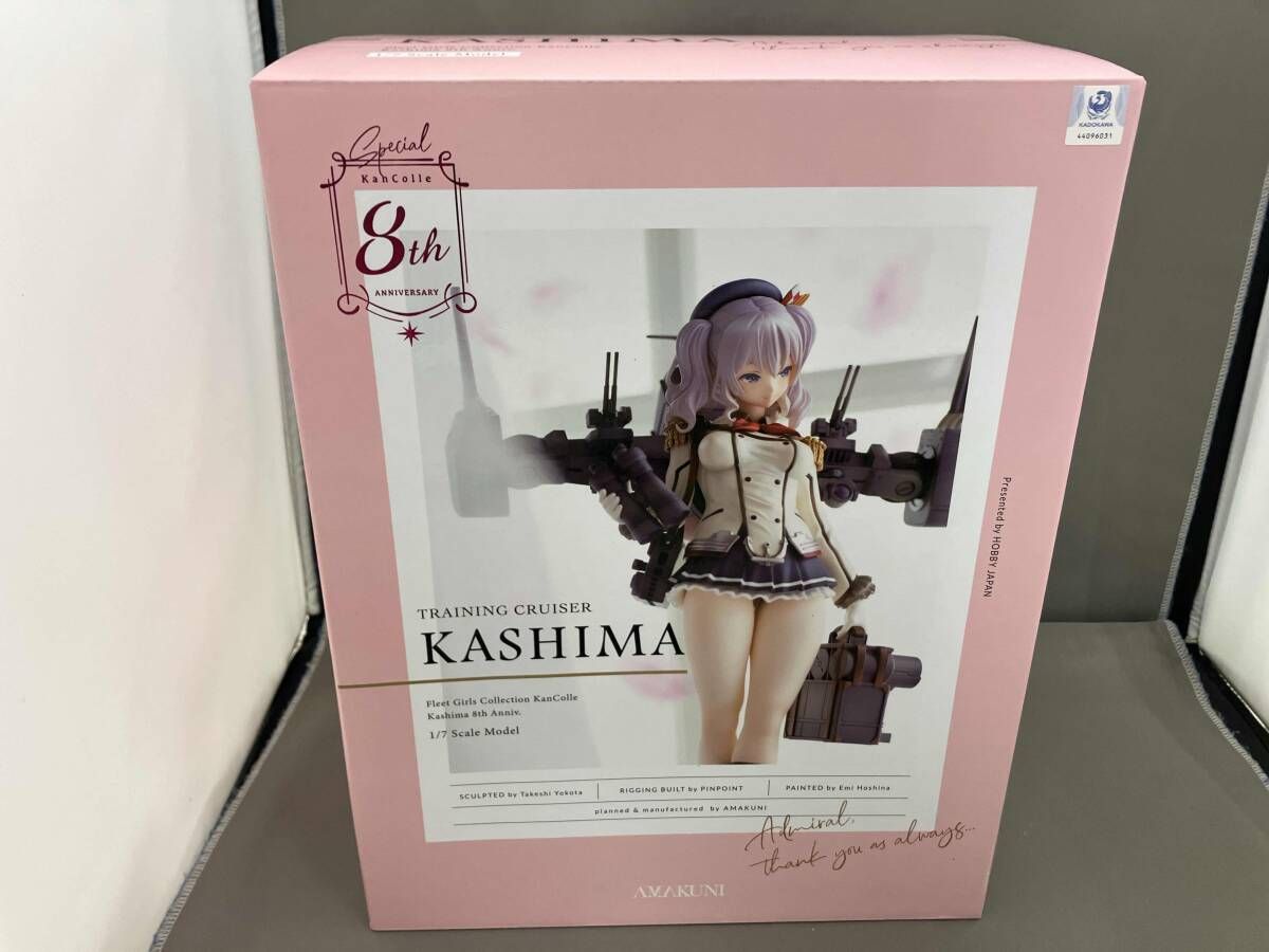 (再販)ホビｰジャパン 鹿島 1/7 通常版 AMAKUNI ホビｰジャパンオンライン限定 艦隊これくしょん~艦これ~
