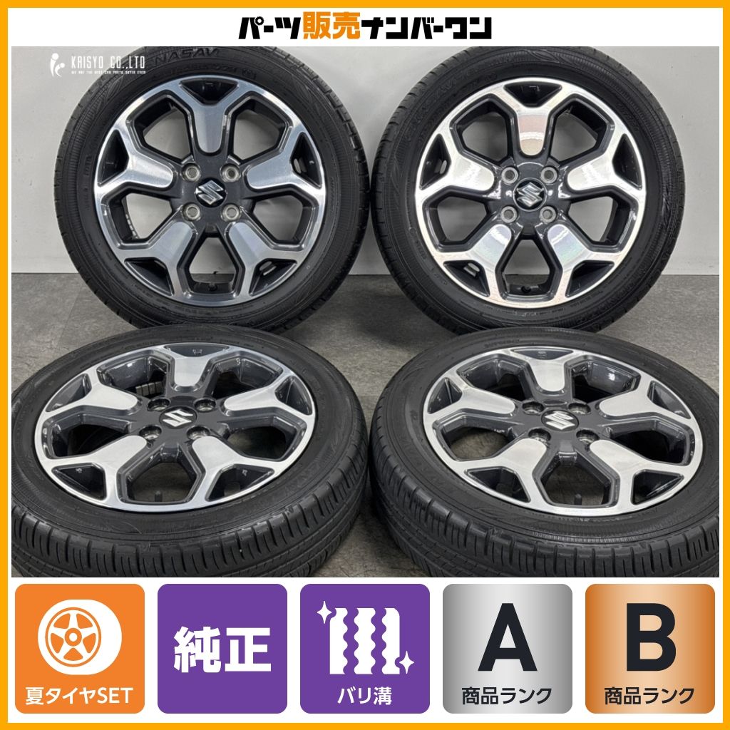 【バリ溝】スズキ ハスラー 純正 15in 4.5J +45 PCD100 ダンロップ エナセーブ EC300+ 165/60R15 ソリオ スペーシア ワゴンR アルト