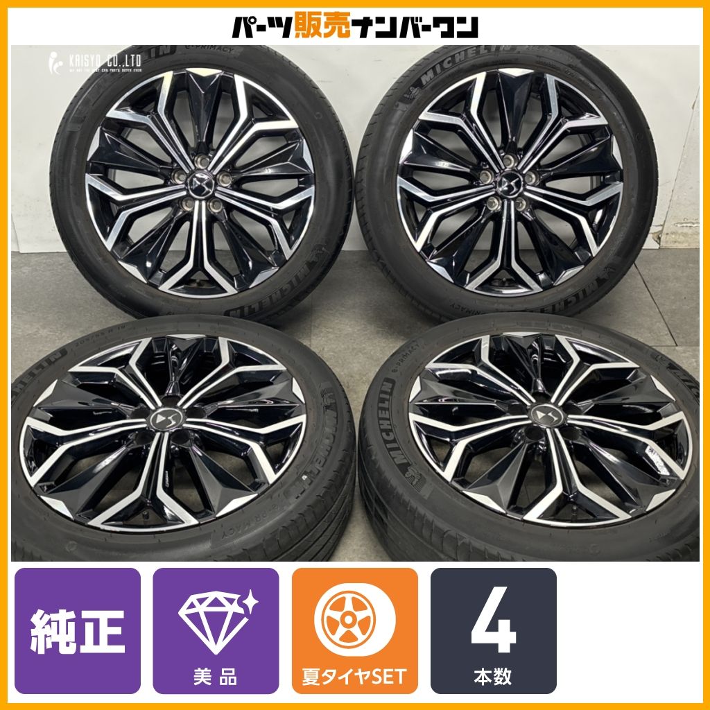 美品】シトロエン DS4 ETOILE 純正 SEVILLA 19in 7J +41 PCD108