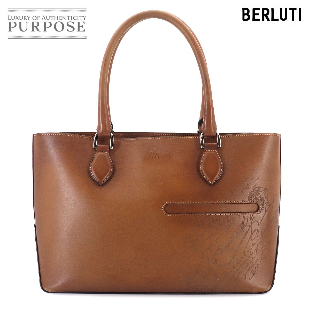 新品同様 ベルルッティ Berluti カリグラフィ トゥジュール トート