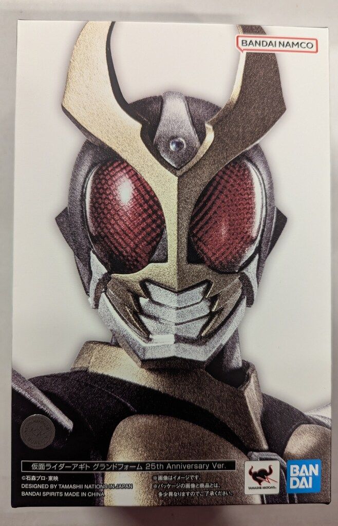 BANDAI SPIRITS S.H.Figuarts 真骨彫製法 仮面ライダーアギト 仮面ライダーアギト グランドフォーム 25th Anniversary Ver.