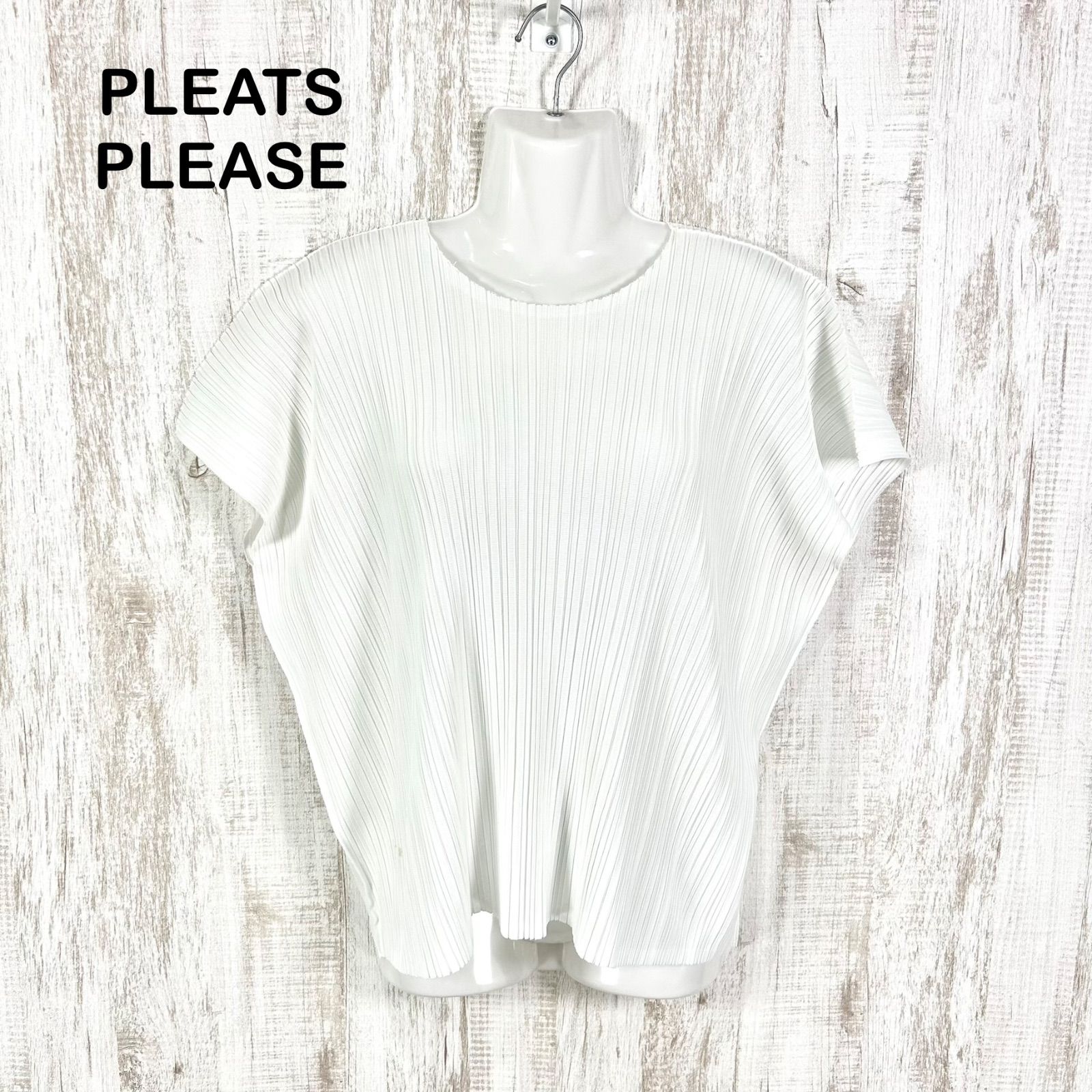 美品　PLEATS PLEASE　プリーツプリーズ　マーブル　フレンチスリーブ ISSEY MIYAKE PLEATS PLEASE イッセイミヤケ プリーツプリーズ