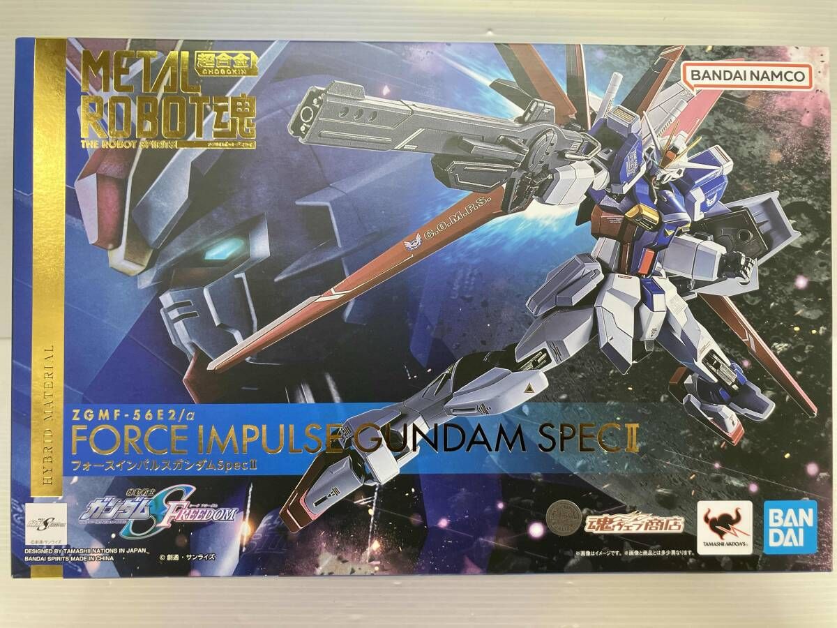 METAL ROBOT魂 <SIDE MS> フォｰスインパルスガンダムSpecⅡ 魂ウェブ商店限定 機動戦士ガンダムSEED FREEDOM