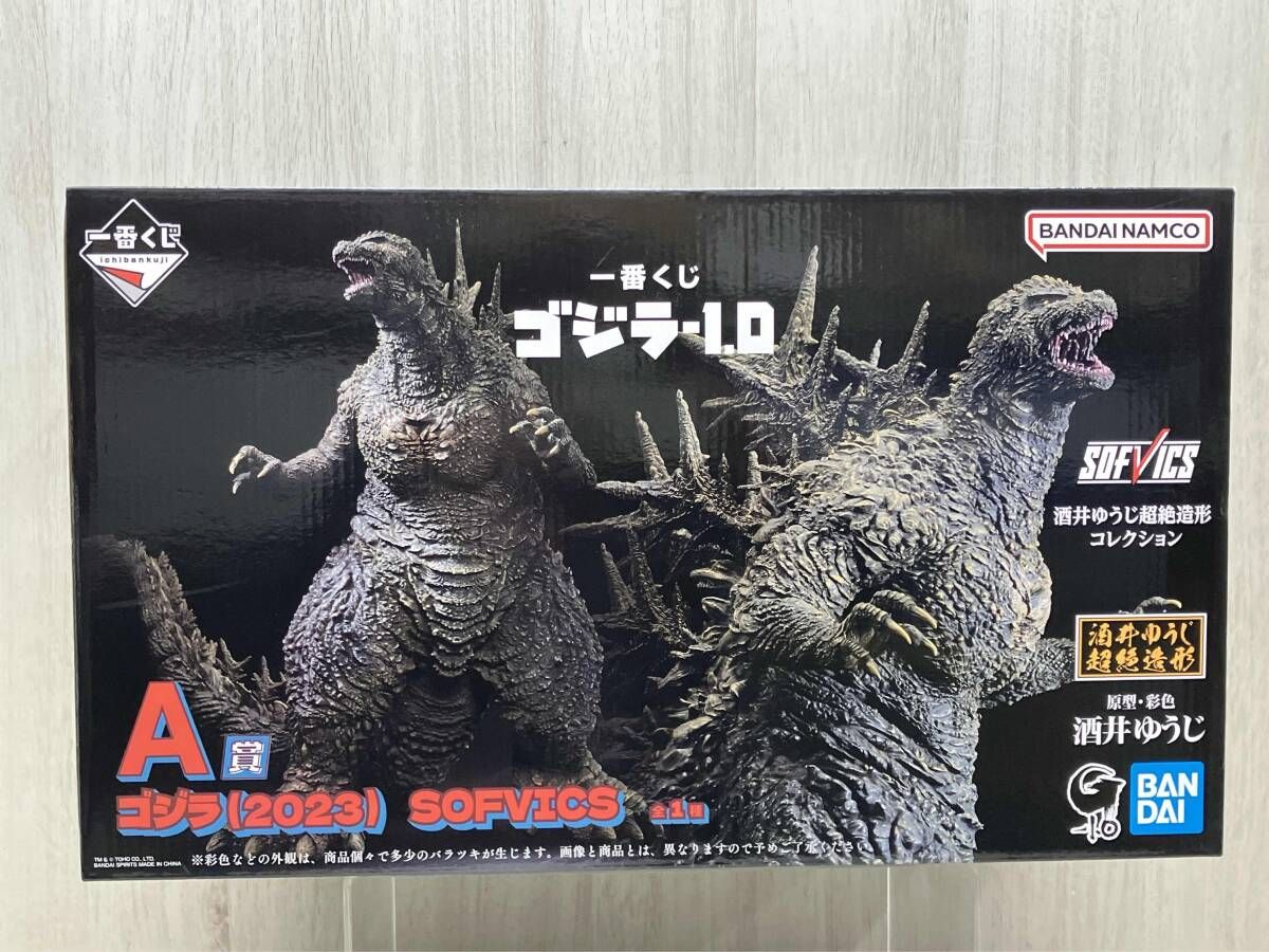 本体美品］A賞 ゴジラ(2023) SOFVICS 一番くじ ゴジラー1.0 ゴジラー